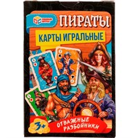 Игральные карты. Пираты. Отважные разбойники. 4680107971548