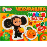 Пазл Mакси 5 пазлов Чебурашка 4660254478886