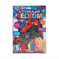 Набор для творчества Аппликация песком матовая 17*23 см Вспыш МУЛЬТИ АРТ SANDM-110760