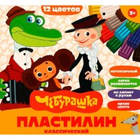 Пластилин 12цв классический Чебурашка 180г MultiArt MCL-102049-12-CH