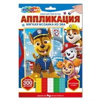 Набор для творчества Аппликация мягкая мозаика из эва 17*23 см Суперщенки МУЛЬТИ АРТ AM-PPG