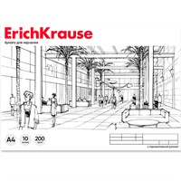 Альбом для черчения 10 л. ErichKrause горизонтальная рамка 60684