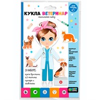 Набор Магнитный Baby Games Кукла ветеринар 07555
