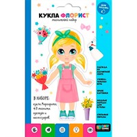 Набор Магнитный Baby Games Кукла флорист Маргарита 09292