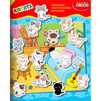 Наклейки Объемные многоразовые Котята 4347 /100/