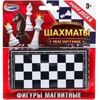 Шахматы магнитные ИГРАЕМ ВМЕСТЕ 1704K616-R