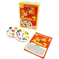 Игра настольная Дубль 2 112233