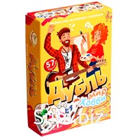 Игра Дубль. Мир хобби и развлечений 8674 /51