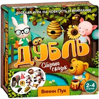 Игра Дубль Страна сказок. Винни Пух 8661 /48/