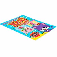 Книга 978-5-378-34574-8 1000 ОТЛИЧИЙ. РАЗВИВАЕМ ВНИМАНИЕ