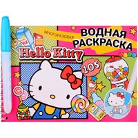 Раскраска Водная с маркером Hello Kitty 5 рисунков, 12 страниц 75564