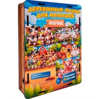 Деревянный Пазл Макси Ферма G-017