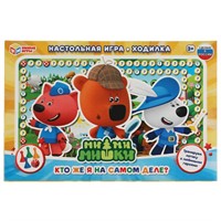 Игра настольная Умка Ми-ми-мишки.Кто же я на самом деле 4680107953766