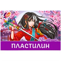 Пластилин классический "Аниме" 24 цвета (сиреневый) 33С 2213-08 /ЛУЧ/