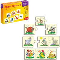 Игра пазл Развивающий Мама, папа и я 1102