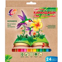 Карандаши цветные 24 цв. ZOO шестигранные 29С 1742-08 ЛУЧ