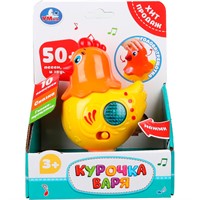 Игрушка на батарейках Курочка 50+ песен, фраз и звуков Умка HT877-R-WOD