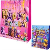 Пакет 26х32х10см Happy birthday 141V-621