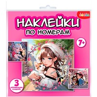 Набор для творчества Аппликация наклейками по номерам. Аниме 4476
