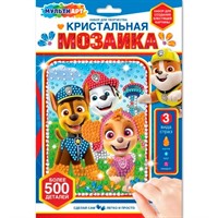 Набор для творчества Кристальная мозаика 17*23 см суперщенки Мульти акт CRYS-PP