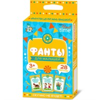 Игра ФАНТЫ Для малышей Серия АКТИВ time 04344