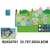 Конструктор магнитный ZB048 48 дет. в кор.