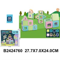 Конструктор магнитный ZB032 32 дет. в кор.