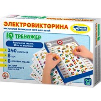 Игра Электровикторина IQ Тренажер 03669