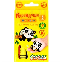 Карандаши восковые 6 цв. Каляка-маляка толстые трехгранные КВТТКМ06