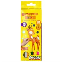 Карандаши цветные 10цв. с золотом и серебром Каляка-маляка трехгранные КТ3СКМ10
