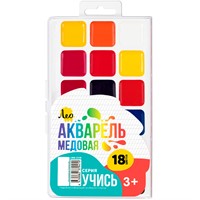 Акварель 18цв медовая б/к Лео Играй LNW-0118