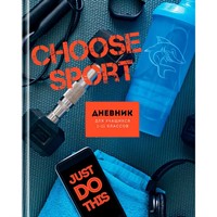 Дневник 1-11 кл. 40л. BG Спорт 360524