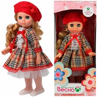 Кукла Эля Парижанка В4144