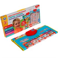 Эл. плакат двусторонний Чуковский Корней 4в1.азбука.400 песен,звуков,стихов.кор.бат. Умка HX0251-R75