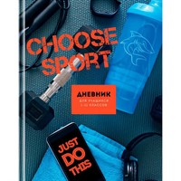 Дневник 1-11 кл. 40 л. BG Учись отлично! 376721