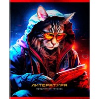 Тетрадь предмет 48 л. BG "Мир будущего" - Литература 363345