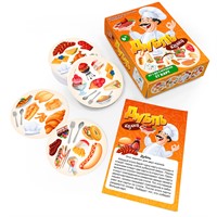 Игра Дубль Кухня 8637 /51/
