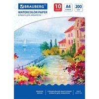 Папка для акварели А4 10 л.Южное побережье 125225 BRAUBERG