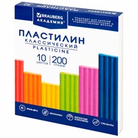 Пластилин 10 цв. Академия Классическая 200г. 106503 BRAUBERG