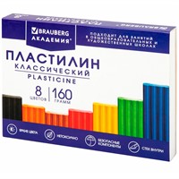 Пластилин 8 цв. Академия Классическая 160г. 106500 BRAUBERG