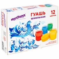 Гуашь 12 цв. ШКОЛЬНАЯ 192384 17,5 мл. Юнландия