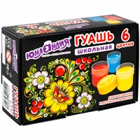Гуашь 6 цв. ШКОЛЬНАЯ 192382 17,5 мл. Юнландия
