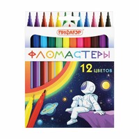Фломастеры 12 цв. "Космическая одиссея" Пифагор 152444
