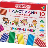 Пластилин 10 цв. Пифагор 200 гр. 100972