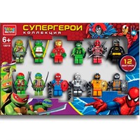Город мастеров 18018-ZH фигурки Супер герои-12 шт.