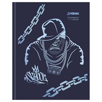 Дневник 1-11 кл. 48 л. BG Gorilla 360575
