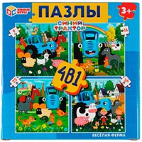 Пазл 4 в 1 Синий трактор. Весёлая ферма 4680107941947