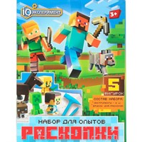 Набор Раскопки Пиксельные персонажи IQ Эксперимент EX-05-MC