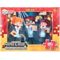 Пазл 104 Школа чародейства & По мотивам Minecraft 4630395029964