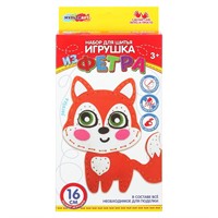Набор для творчества Игрушка из фетра Лисичка мульти арт FETR-110666